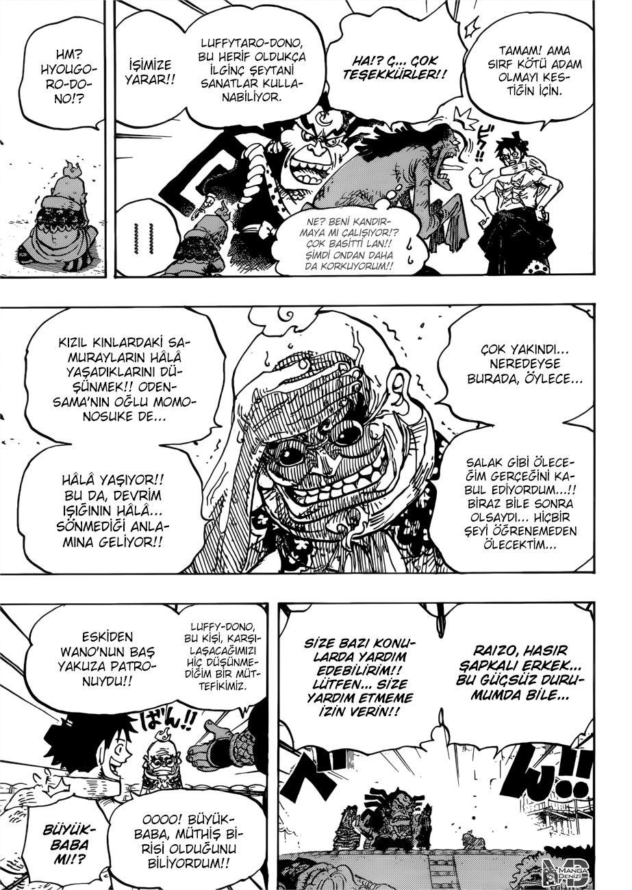 One Piece mangasının 0940 bölümünün 16. sayfasını okuyorsunuz.