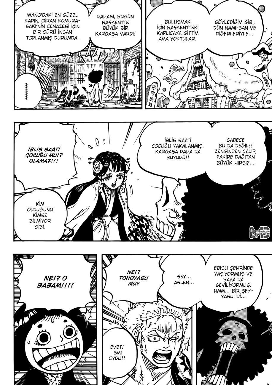 One Piece mangasının 0941 bölümünün 12. sayfasını okuyorsunuz.