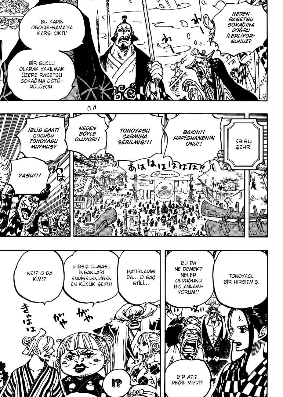 One Piece mangasının 0941 bölümünün 15. sayfasını okuyorsunuz.