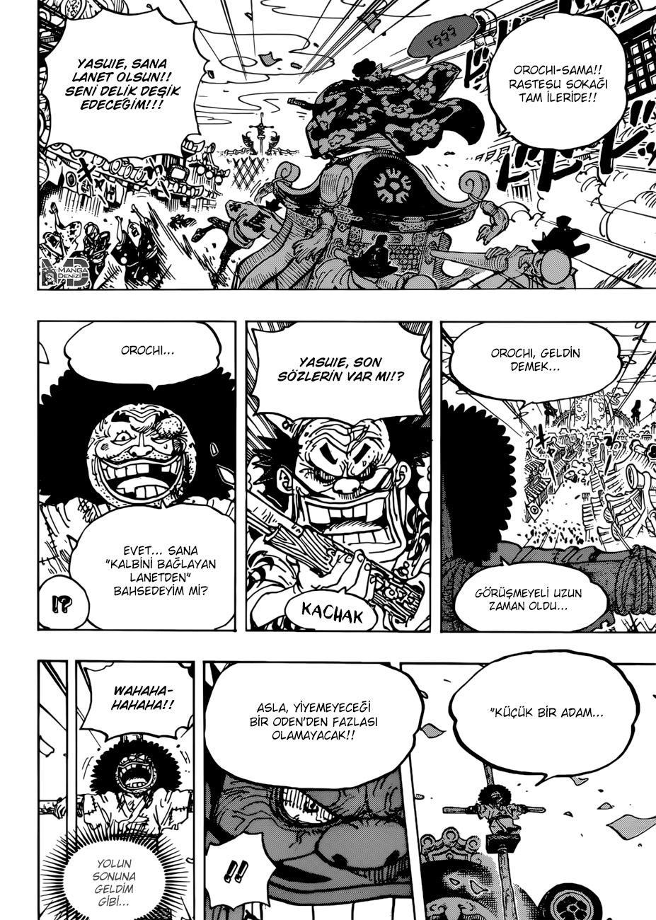 One Piece mangasının 0942 bölümünün 12. sayfasını okuyorsunuz.