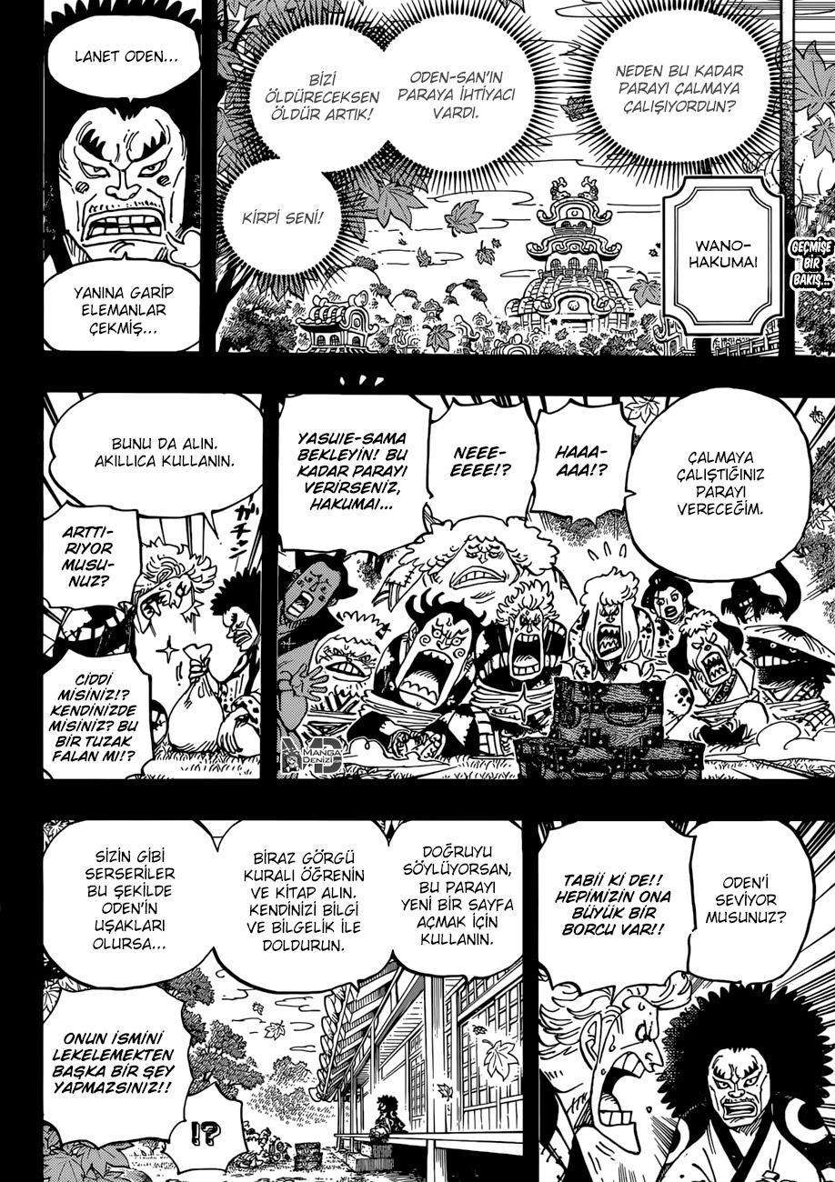 One Piece mangasının 0943 bölümünün 3. sayfasını okuyorsunuz.