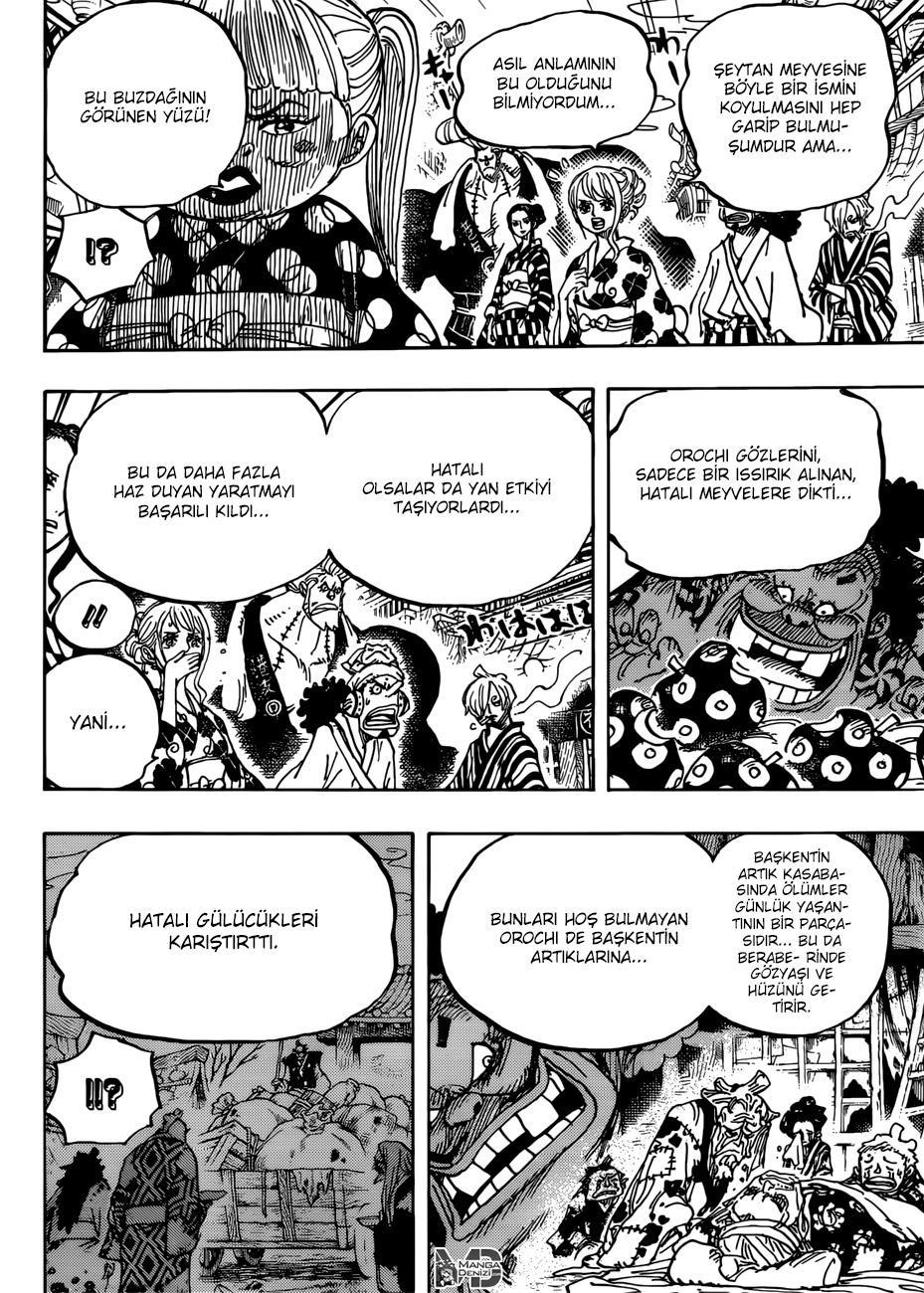 One Piece mangasının 0943 bölümünün 13. sayfasını okuyorsunuz.