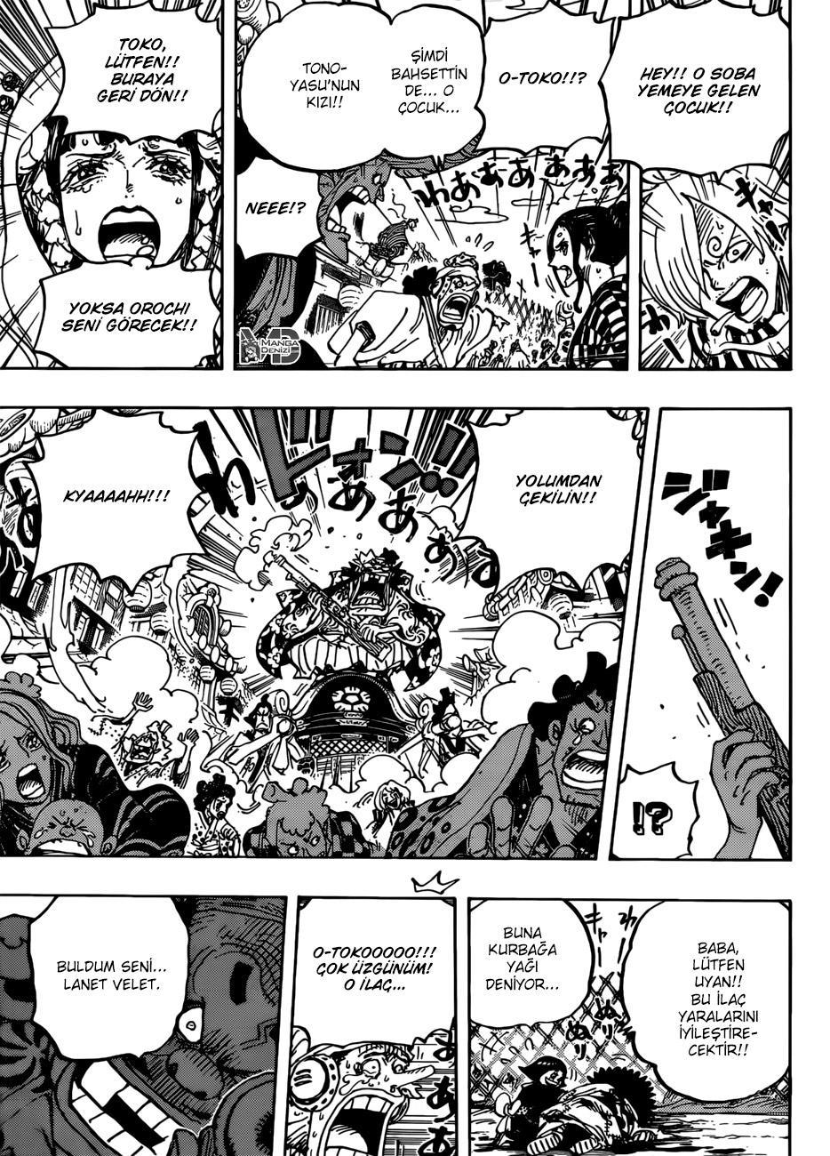 One Piece mangasının 0943 bölümünün 16. sayfasını okuyorsunuz.