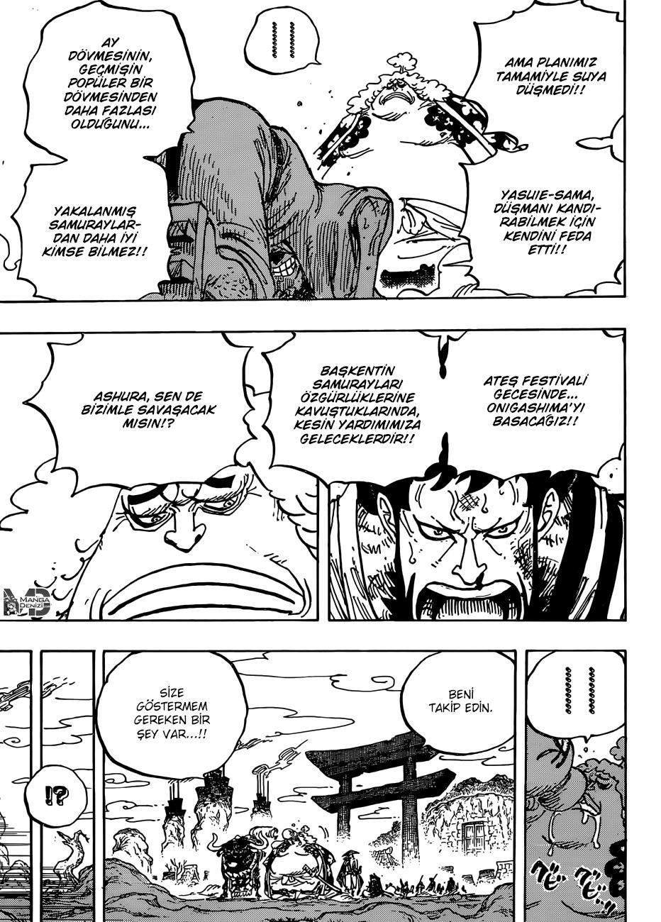 One Piece mangasının 0945 bölümünün 12. sayfasını okuyorsunuz.