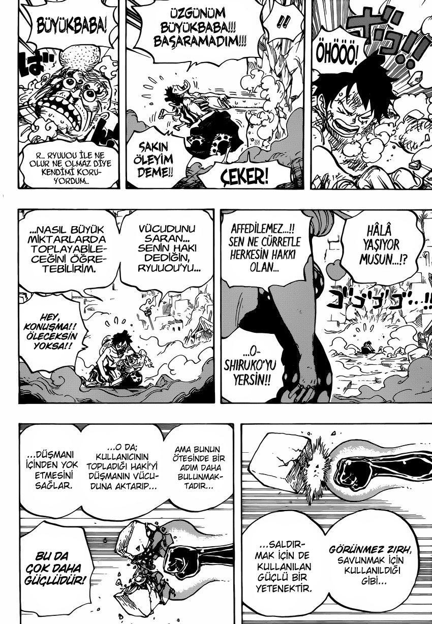 One Piece mangasının 0947 bölümünün 7. sayfasını okuyorsunuz.