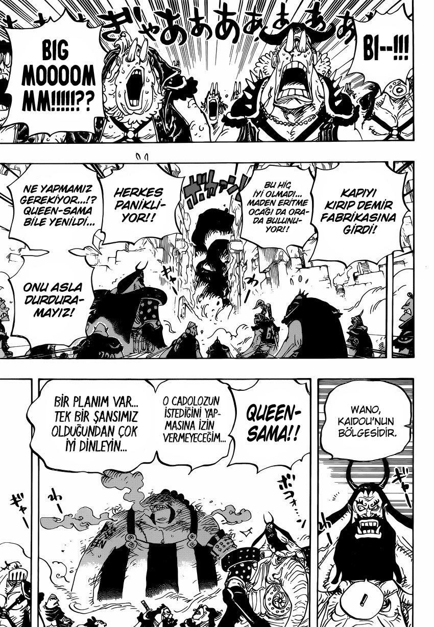 One Piece mangasının 0947 bölümünün 10. sayfasını okuyorsunuz.