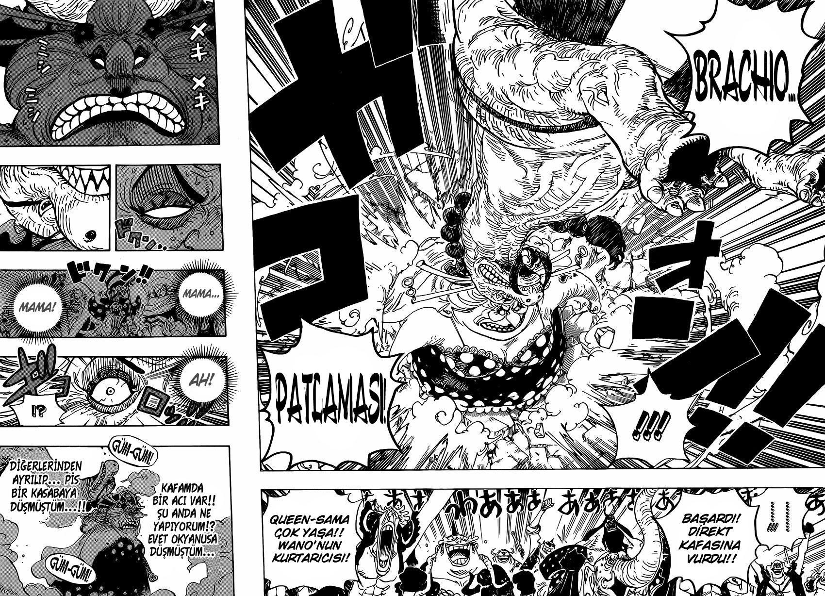 One Piece mangasının 0947 bölümünün 13. sayfasını okuyorsunuz.