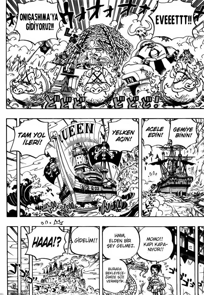 One Piece mangasının 0947 bölümünün 16. sayfasını okuyorsunuz.