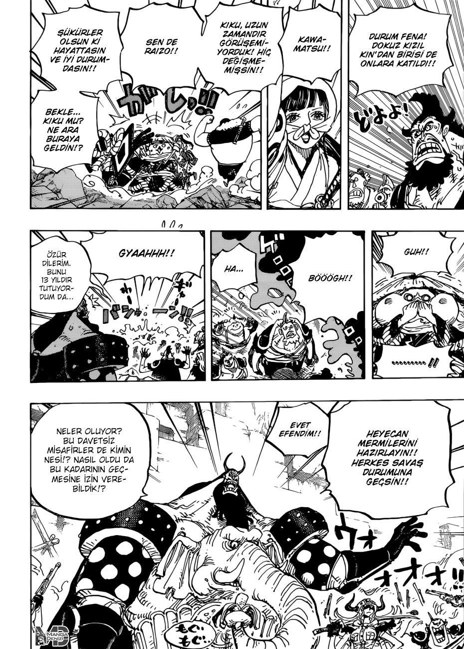 One Piece mangasının 0948 bölümünün 13. sayfasını okuyorsunuz.