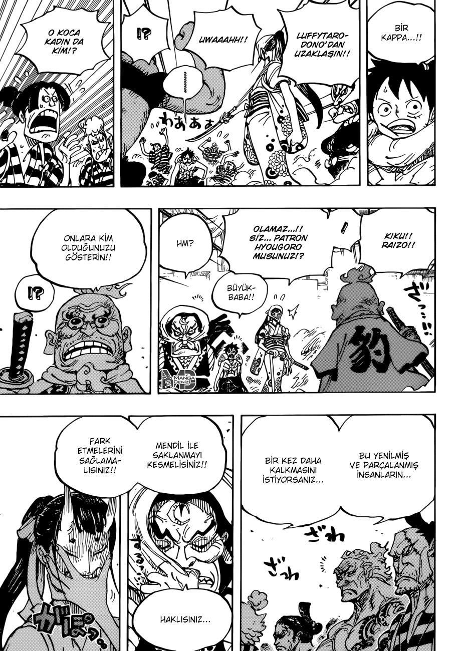 One Piece mangasının 0948 bölümünün 14. sayfasını okuyorsunuz.