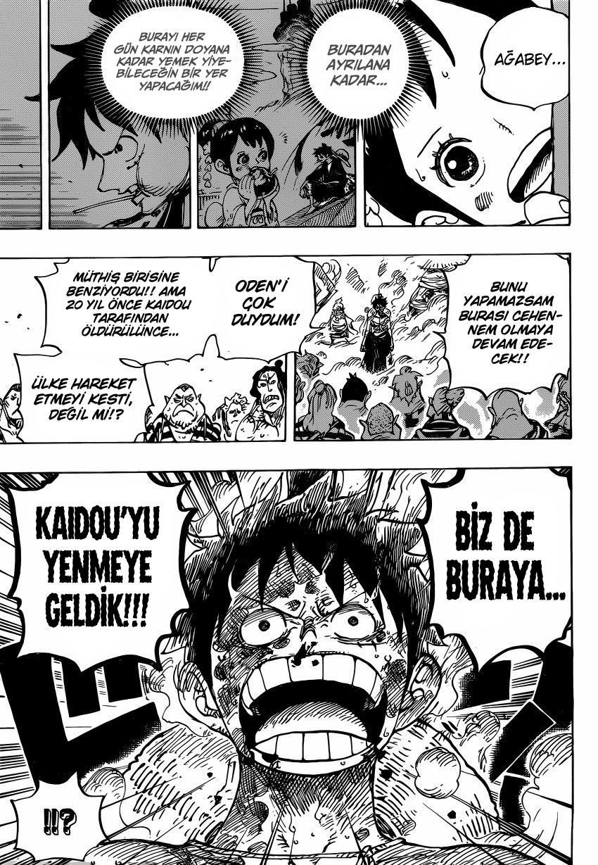 One Piece mangasının 0949 bölümünün 14. sayfasını okuyorsunuz.