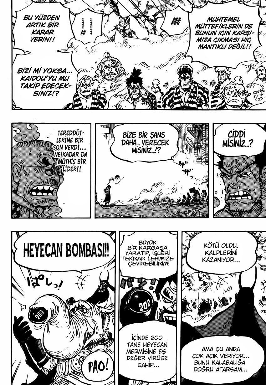 One Piece mangasının 0949 bölümünün 15. sayfasını okuyorsunuz.