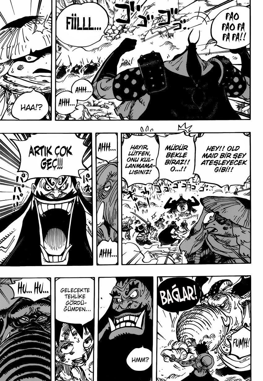 One Piece mangasının 0949 bölümünün 16. sayfasını okuyorsunuz.