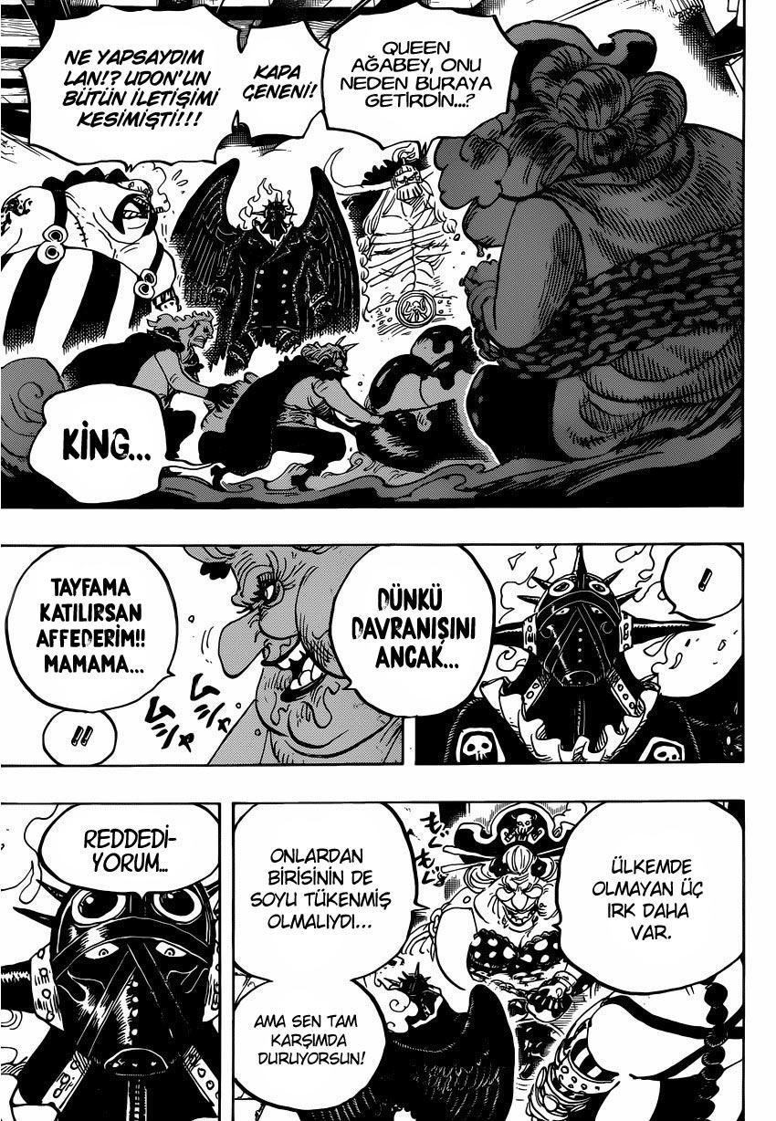 One Piece mangasının 0951 bölümünün 14. sayfasını okuyorsunuz.