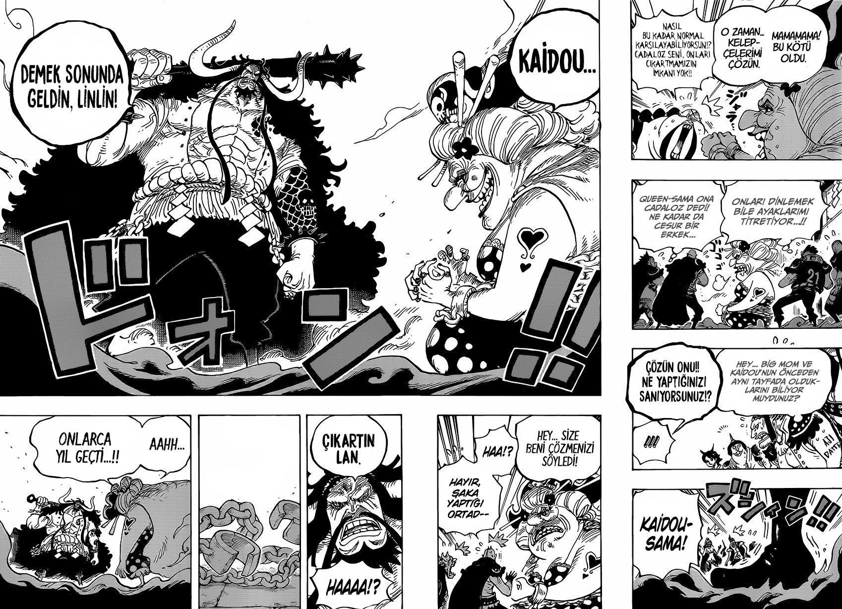 One Piece mangasının 0951 bölümünün 15. sayfasını okuyorsunuz.