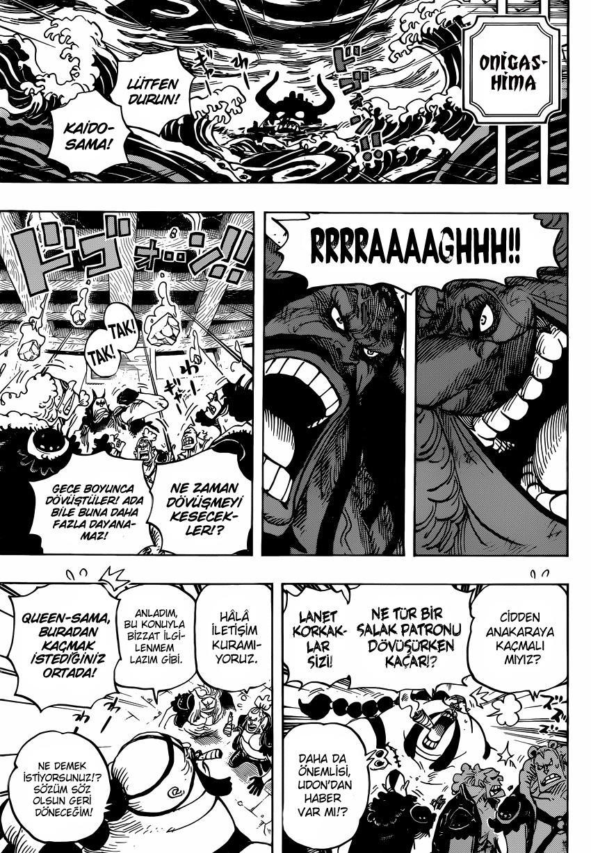 One Piece mangasının 0952 bölümünün 6. sayfasını okuyorsunuz.