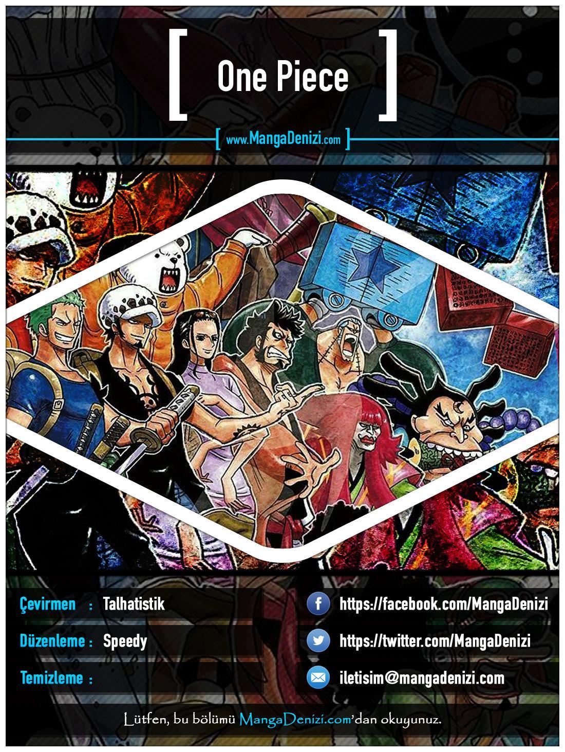 One Piece mangasının 0954 bölümünün 1. sayfasını okuyorsunuz.