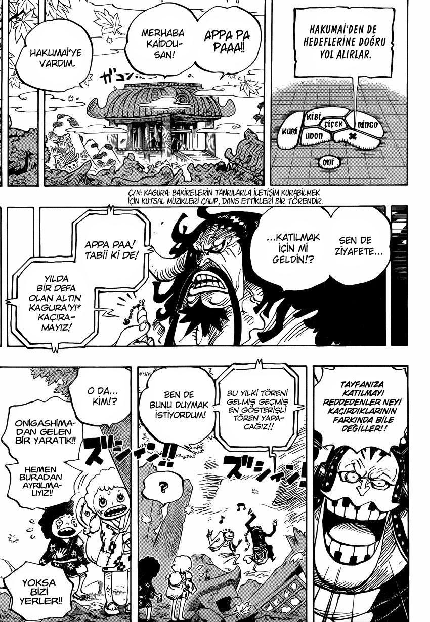 One Piece mangasının 0954 bölümünün 12. sayfasını okuyorsunuz.