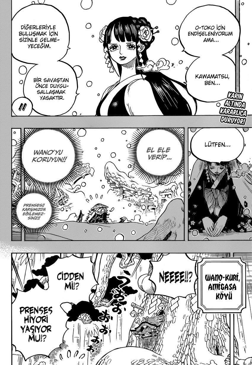 One Piece mangasının 0955 bölümünün 3. sayfasını okuyorsunuz.