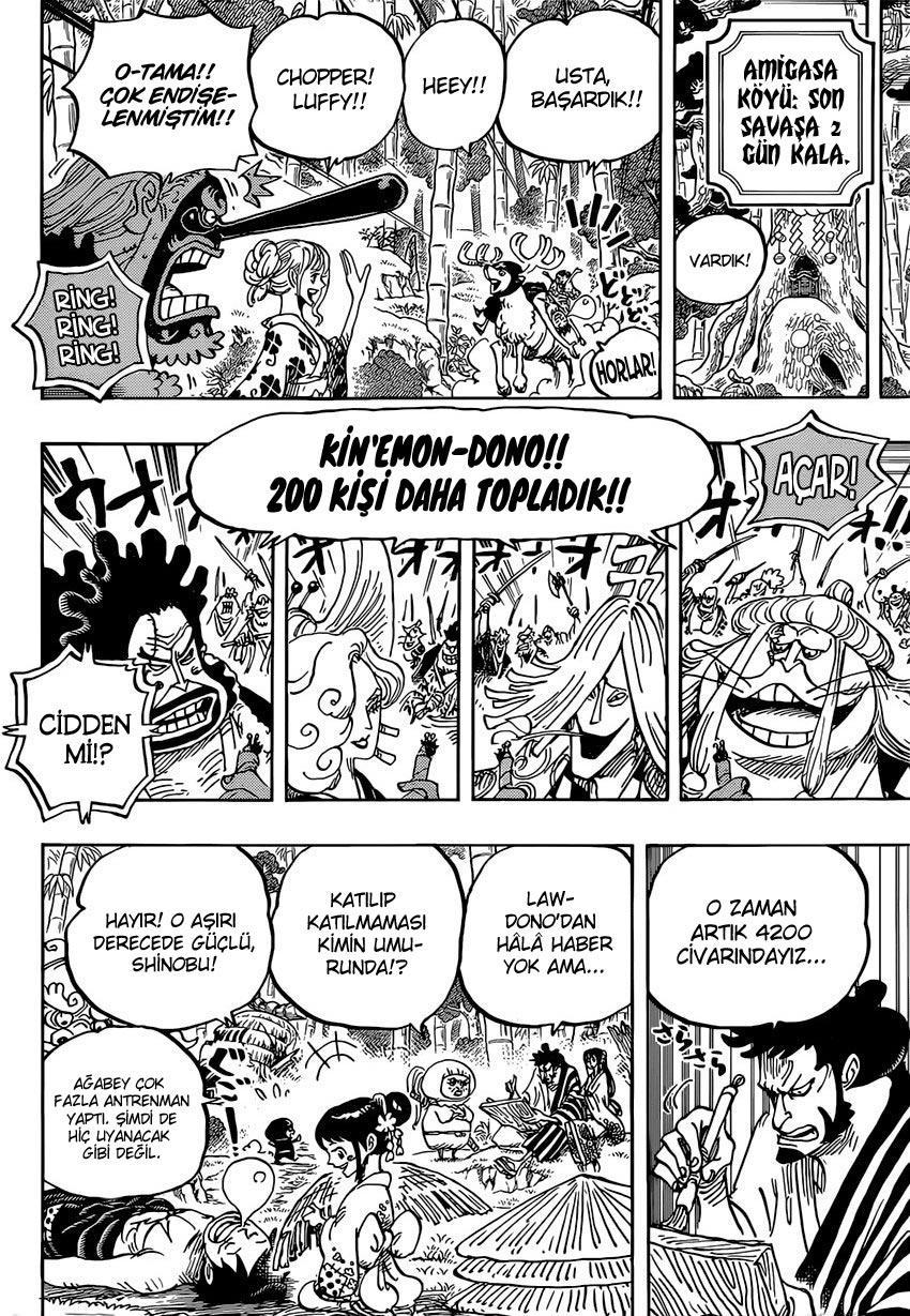 One Piece mangasının 0955 bölümünün 11. sayfasını okuyorsunuz.