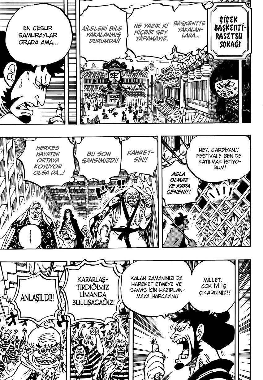 One Piece mangasının 0955 bölümünün 12. sayfasını okuyorsunuz.