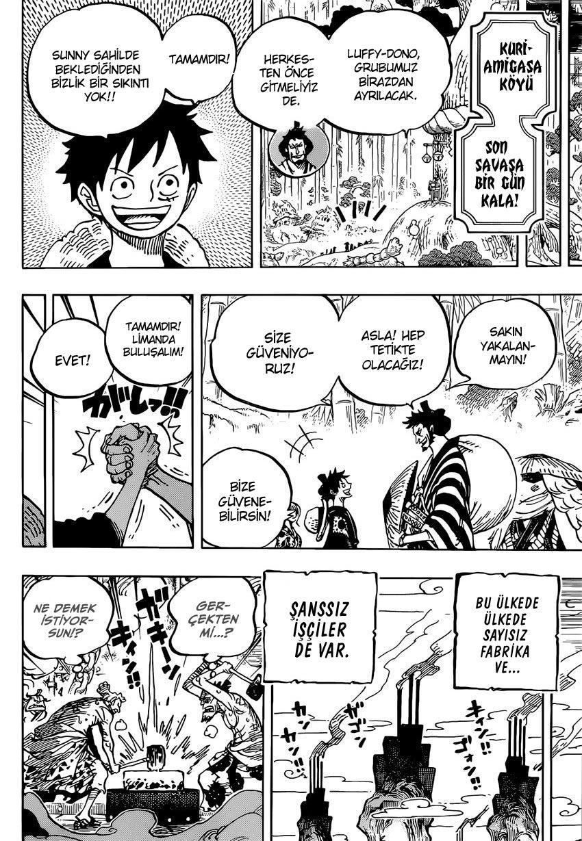 One Piece mangasının 0955 bölümünün 13. sayfasını okuyorsunuz.