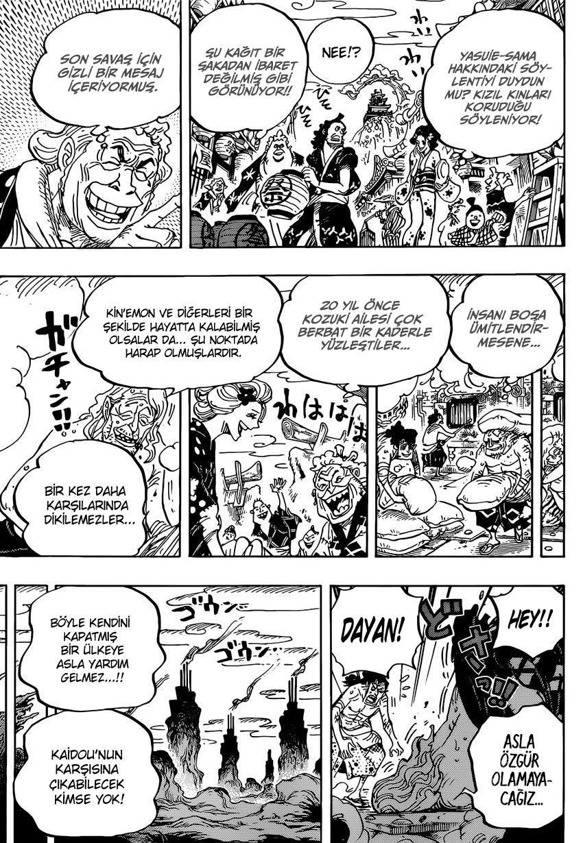 One Piece mangasının 0955 bölümünün 14. sayfasını okuyorsunuz.