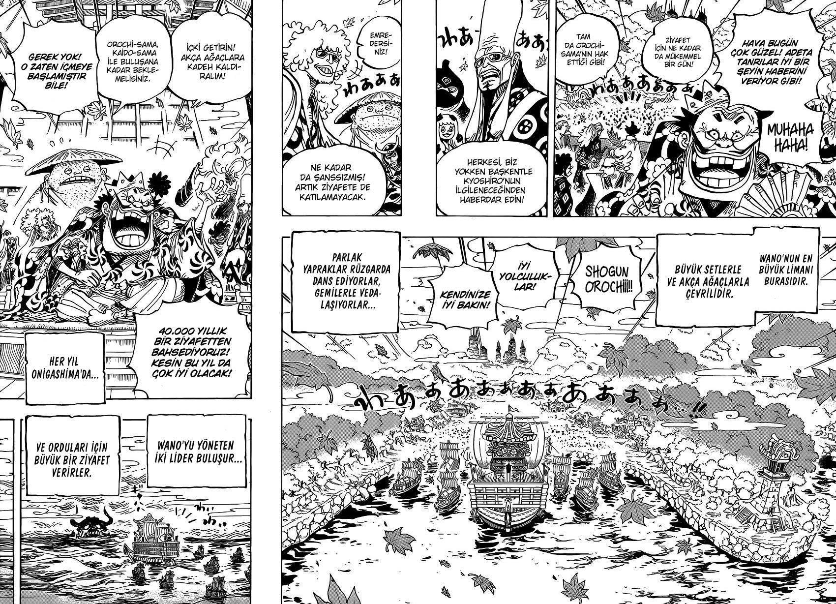 One Piece mangasının 0958 bölümünün 7. sayfasını okuyorsunuz.