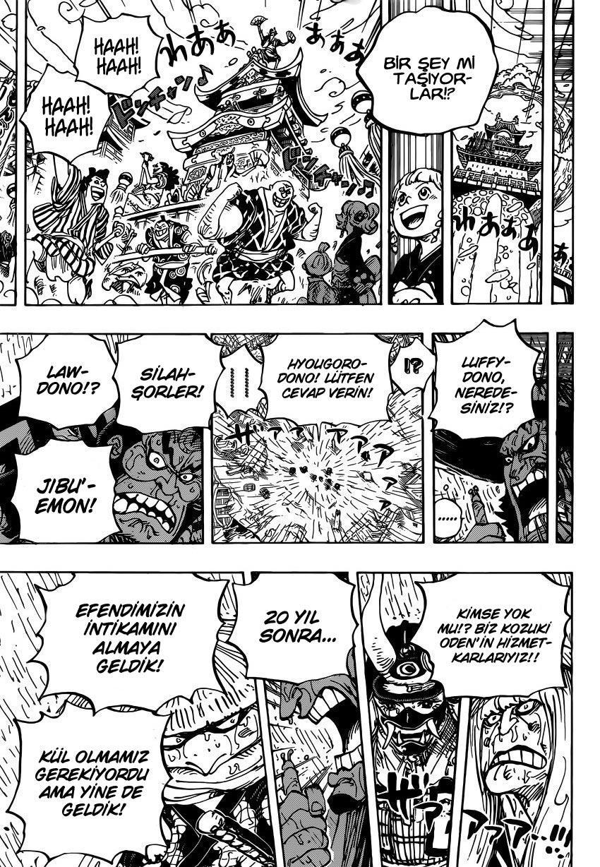 One Piece mangasının 0958 bölümünün 12. sayfasını okuyorsunuz.