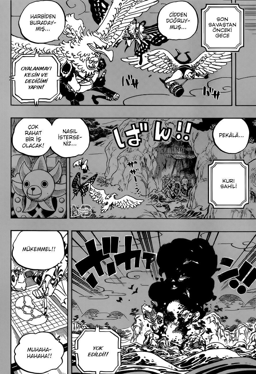 One Piece mangasının 0959 bölümünün 11. sayfasını okuyorsunuz.