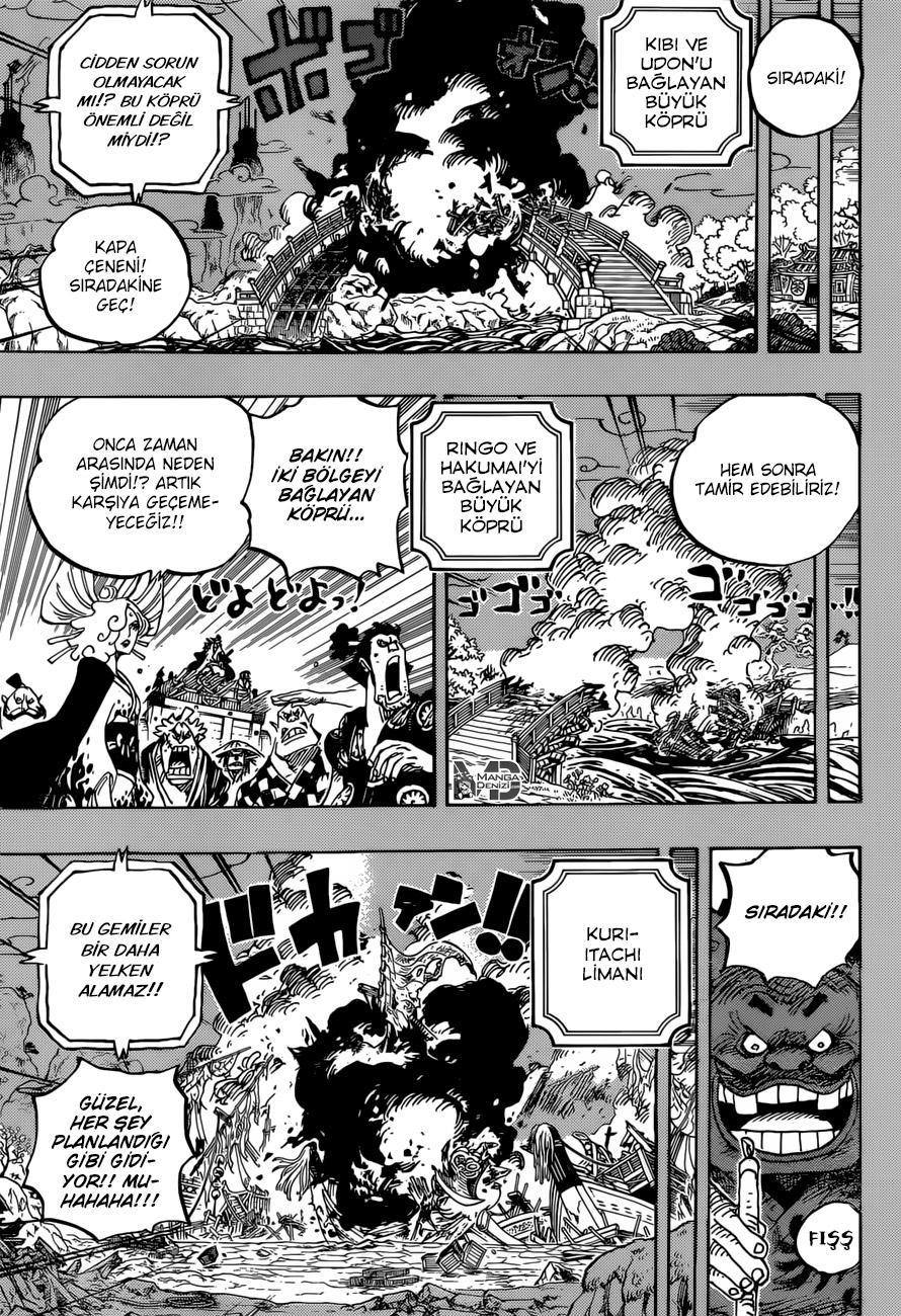 One Piece mangasının 0959 bölümünün 12. sayfasını okuyorsunuz.