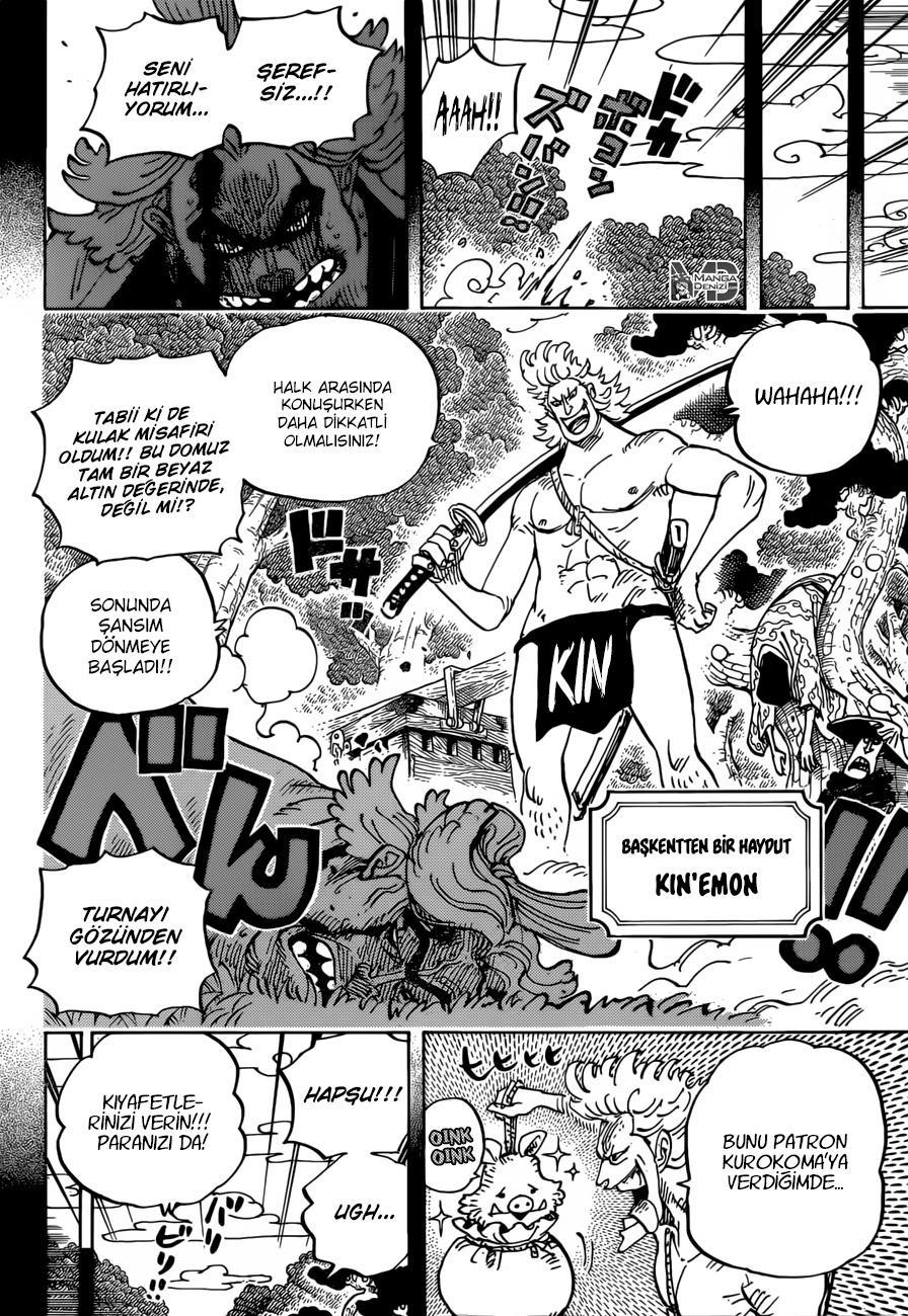 One Piece mangasının 0960 bölümünün 7. sayfasını okuyorsunuz.