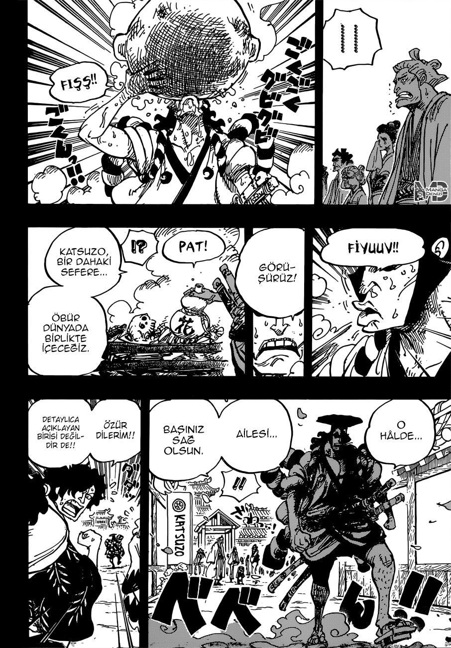 One Piece mangasının 0960 bölümünün 14. sayfasını okuyorsunuz.