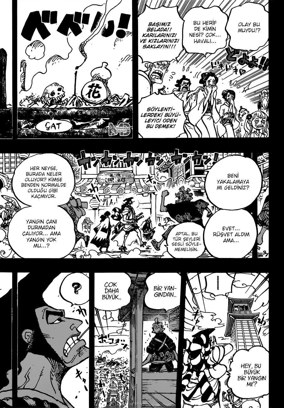 One Piece mangasının 0960 bölümünün 15. sayfasını okuyorsunuz.