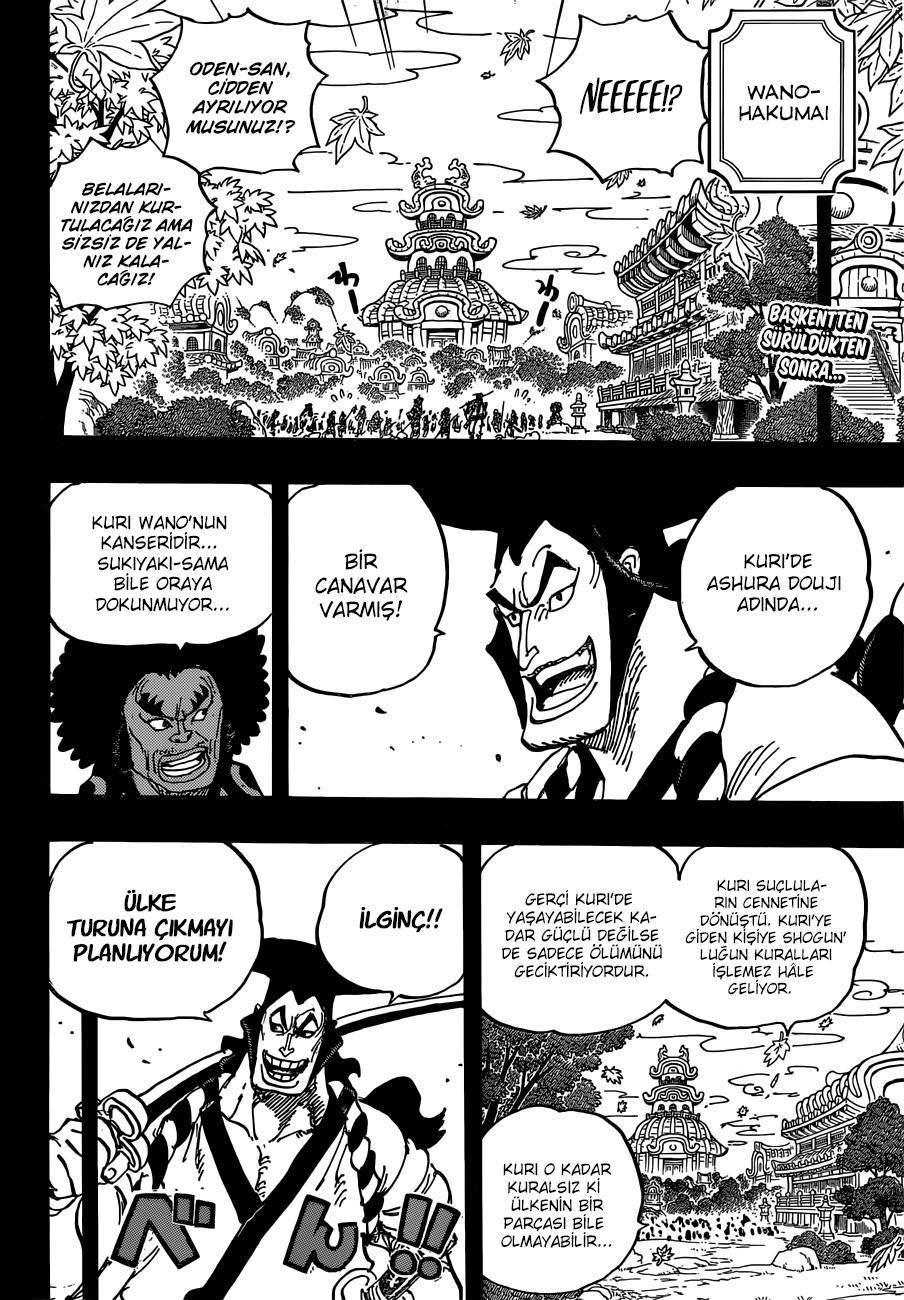 One Piece mangasının 0962 bölümünün 3. sayfasını okuyorsunuz.