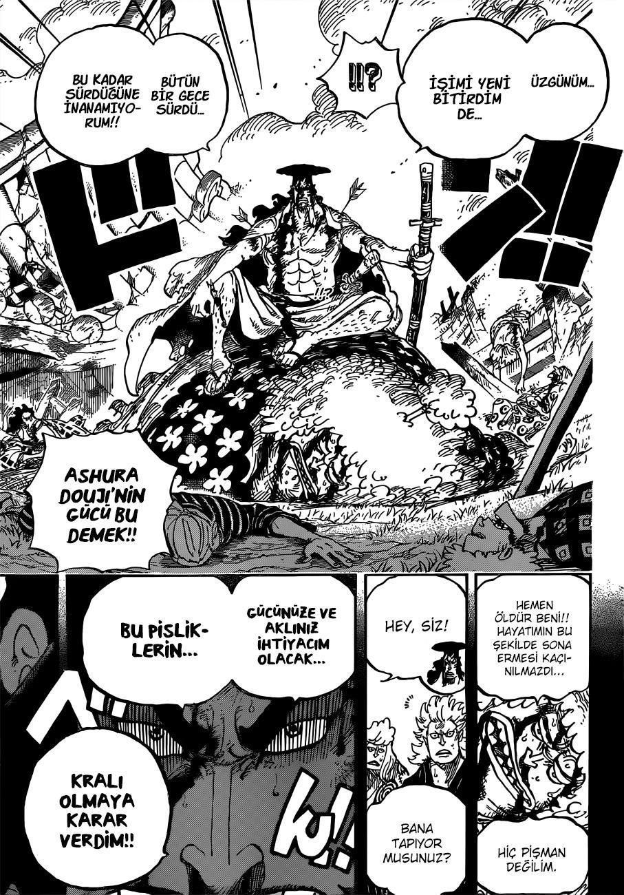 One Piece mangasının 0962 bölümünün 10. sayfasını okuyorsunuz.