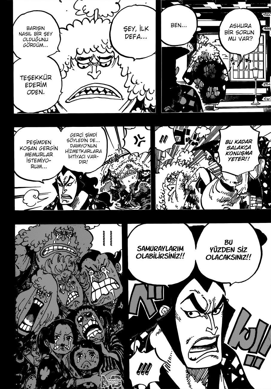 One Piece mangasının 0962 bölümünün 13. sayfasını okuyorsunuz.