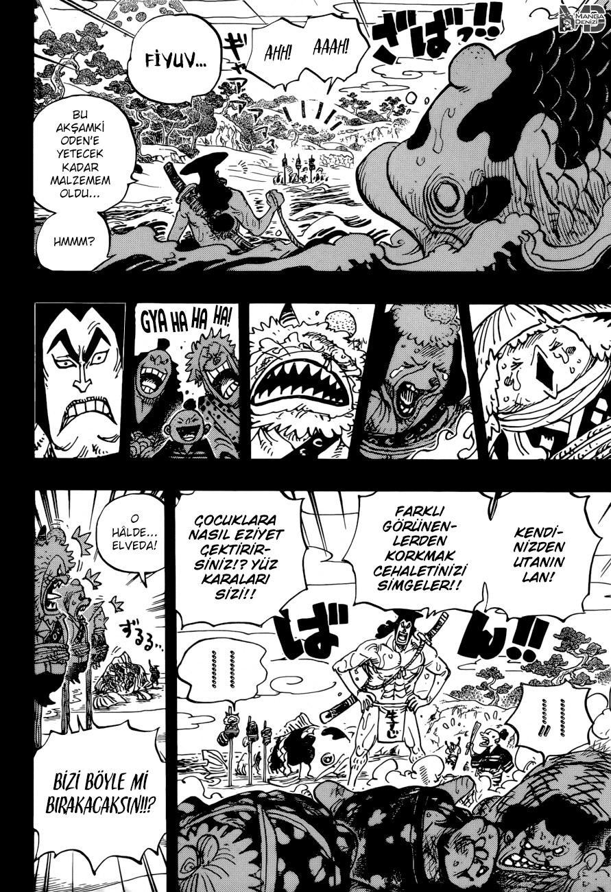 One Piece mangasının 0963 bölümünün 5. sayfasını okuyorsunuz.