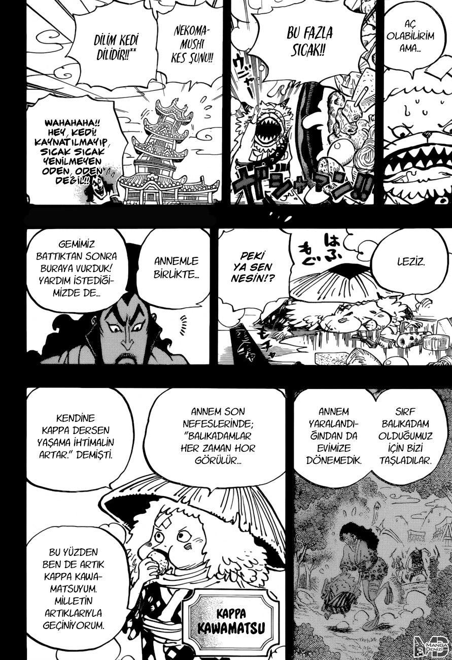 One Piece mangasının 0963 bölümünün 7. sayfasını okuyorsunuz.