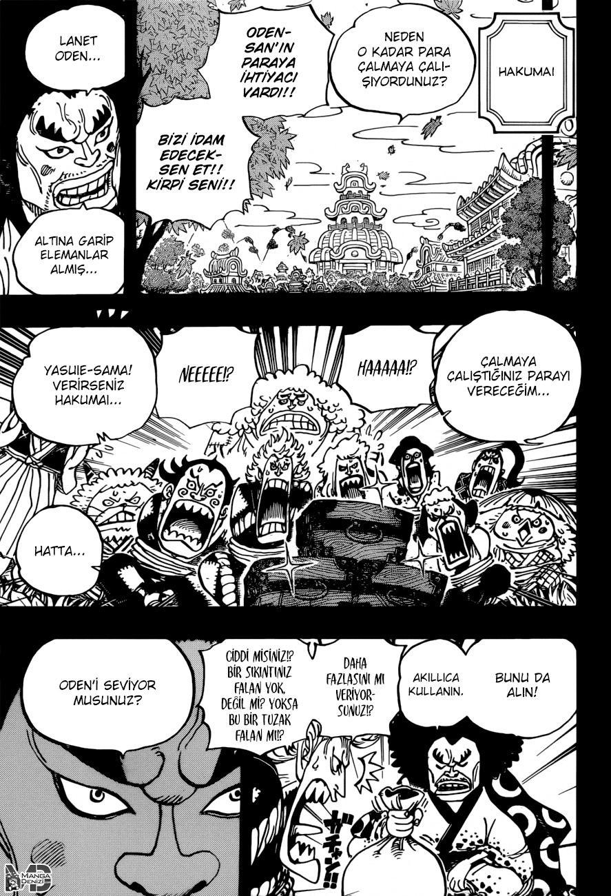 One Piece mangasının 0963 bölümünün 10. sayfasını okuyorsunuz.