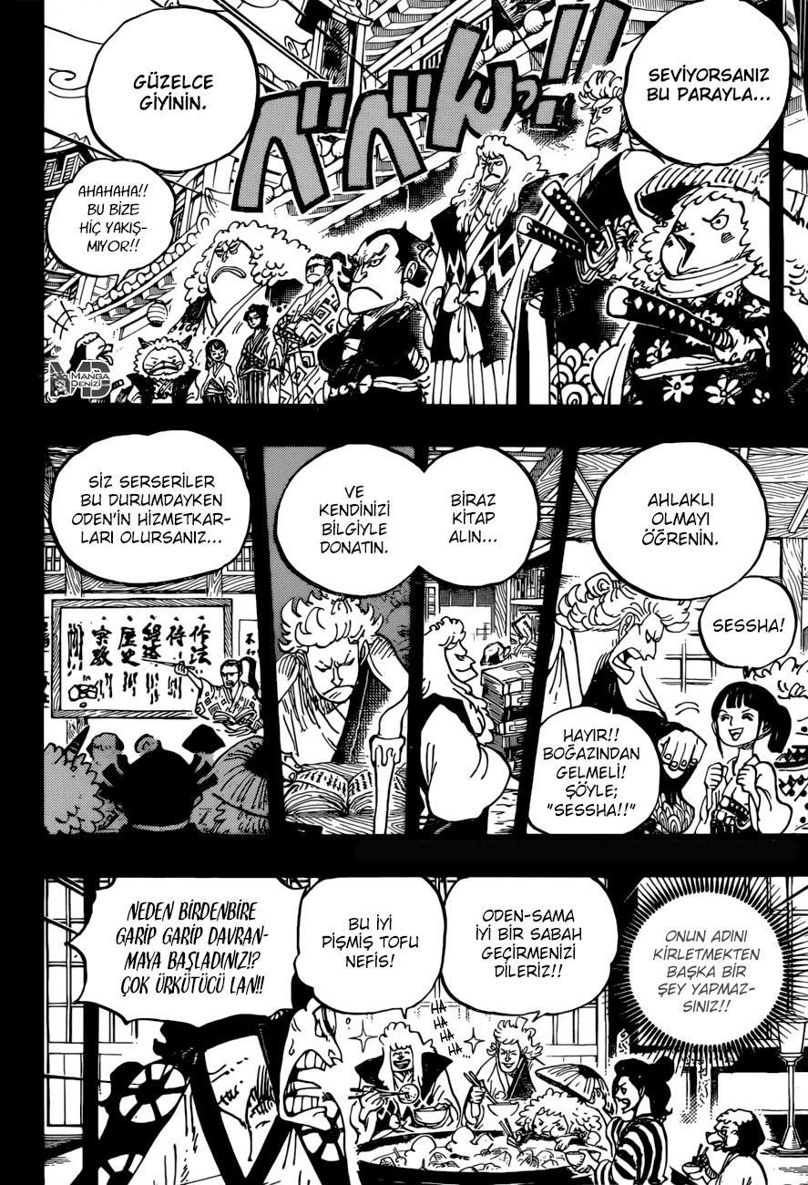 One Piece mangasının 0963 bölümünün 11. sayfasını okuyorsunuz.