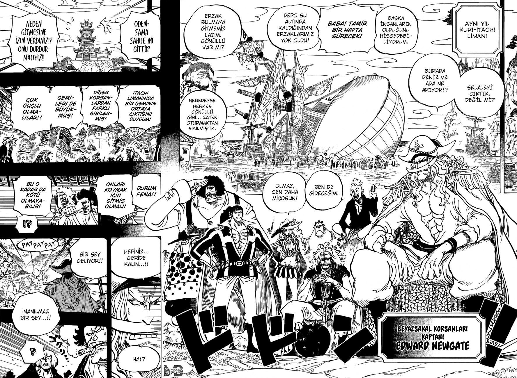 One Piece mangasının 0963 bölümünün 14. sayfasını okuyorsunuz.