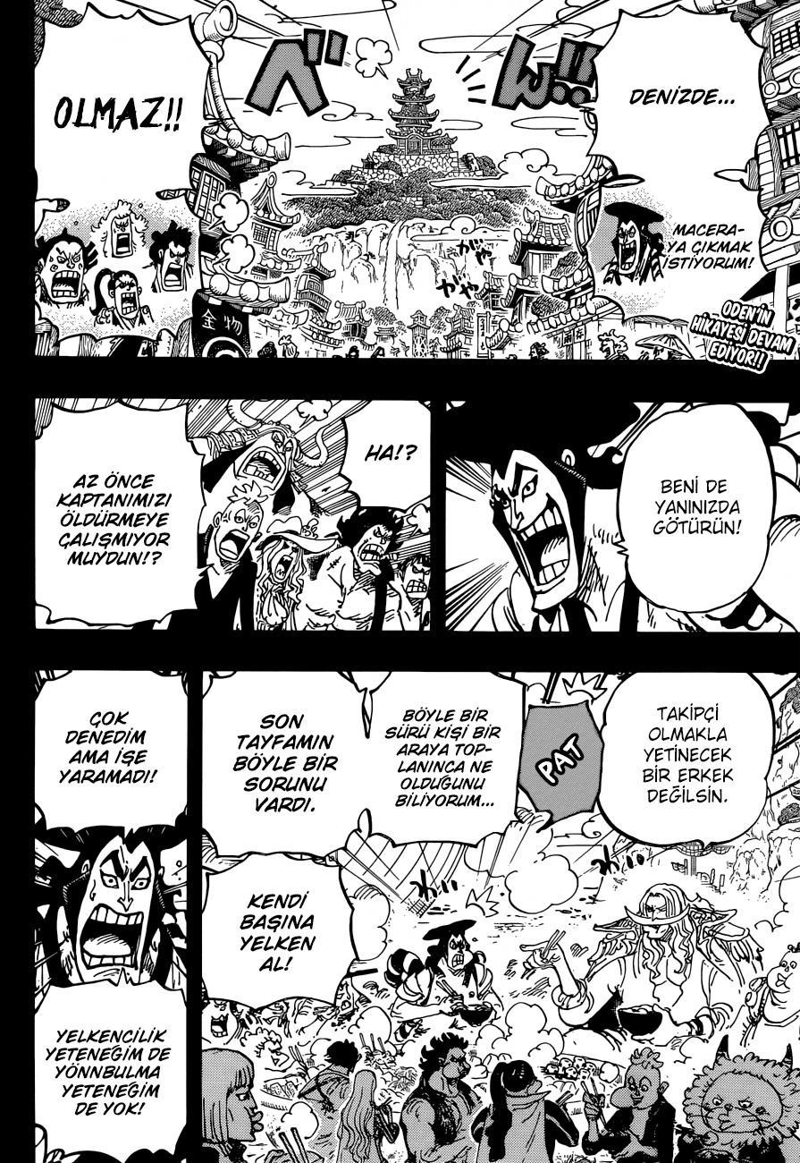 One Piece mangasının 0964 bölümünün 3. sayfasını okuyorsunuz.