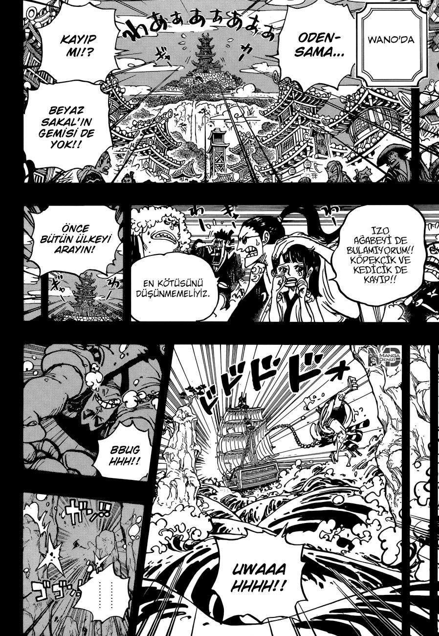 One Piece mangasının 0964 bölümünün 7. sayfasını okuyorsunuz.