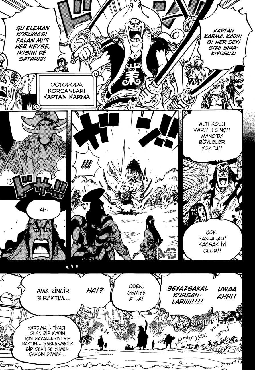 One Piece mangasının 0964 bölümünün 14. sayfasını okuyorsunuz.