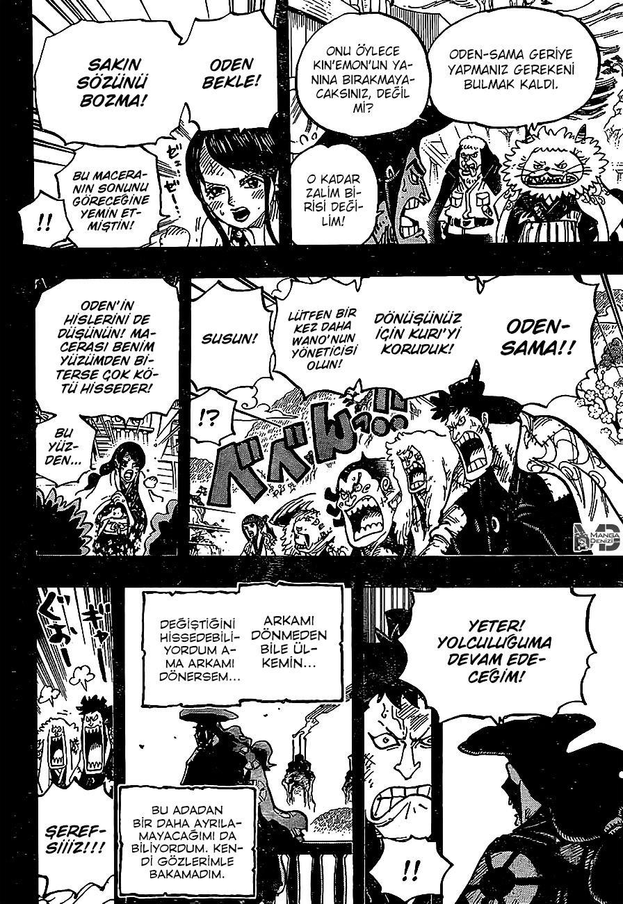 One Piece mangasının 0967 bölümünün 12. sayfasını okuyorsunuz.