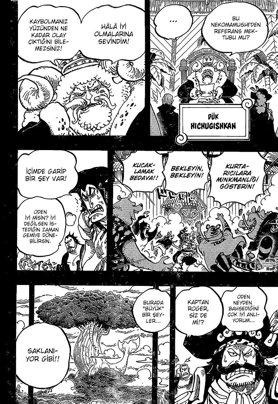 One Piece mangasının 0967 bölümünün 14. sayfasını okuyorsunuz.