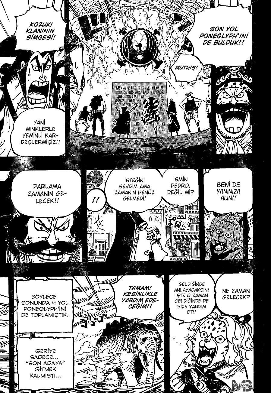 One Piece mangasının 0967 bölümünün 15. sayfasını okuyorsunuz.