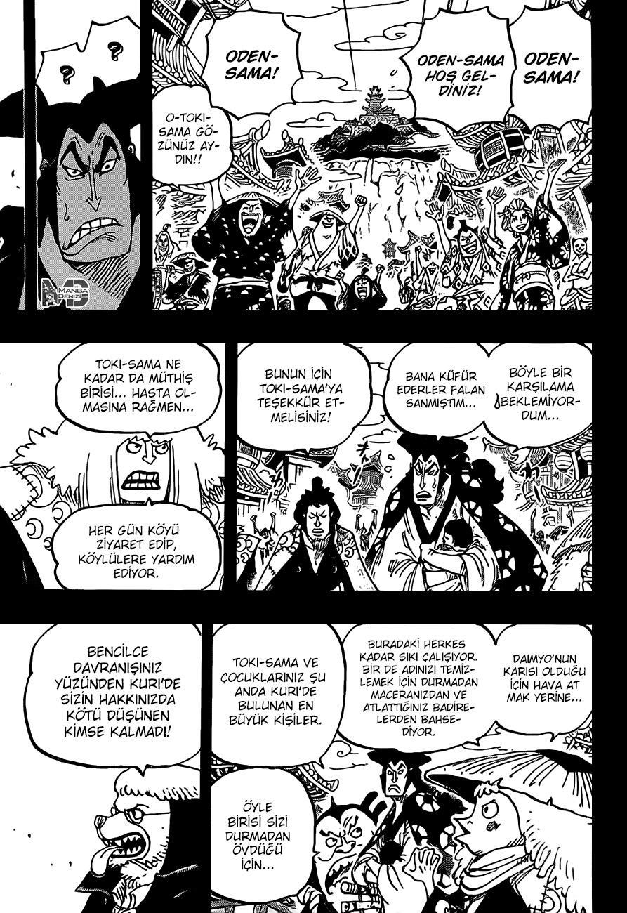 One Piece mangasının 0968 bölümünün 10. sayfasını okuyorsunuz.