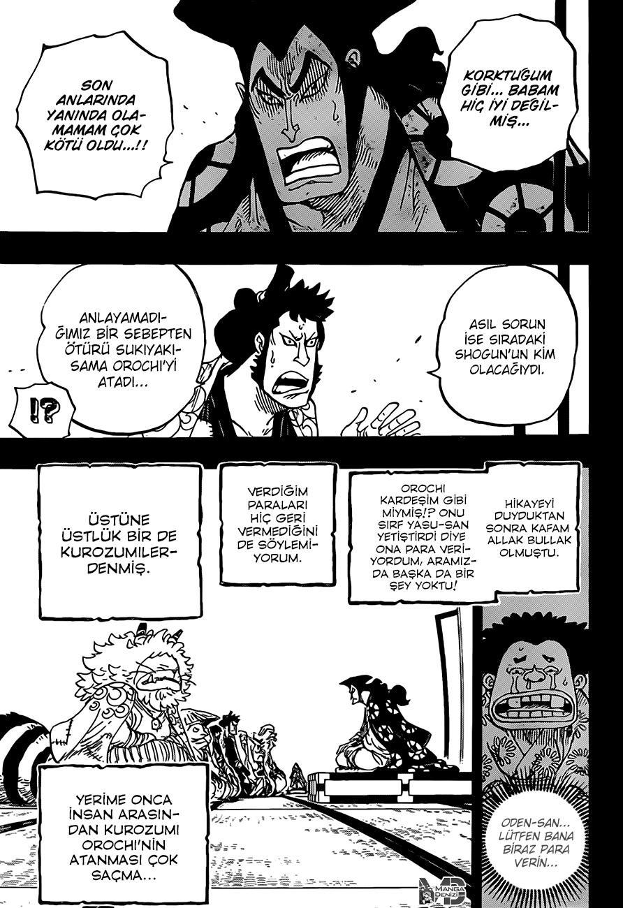 One Piece mangasının 0968 bölümünün 12. sayfasını okuyorsunuz.